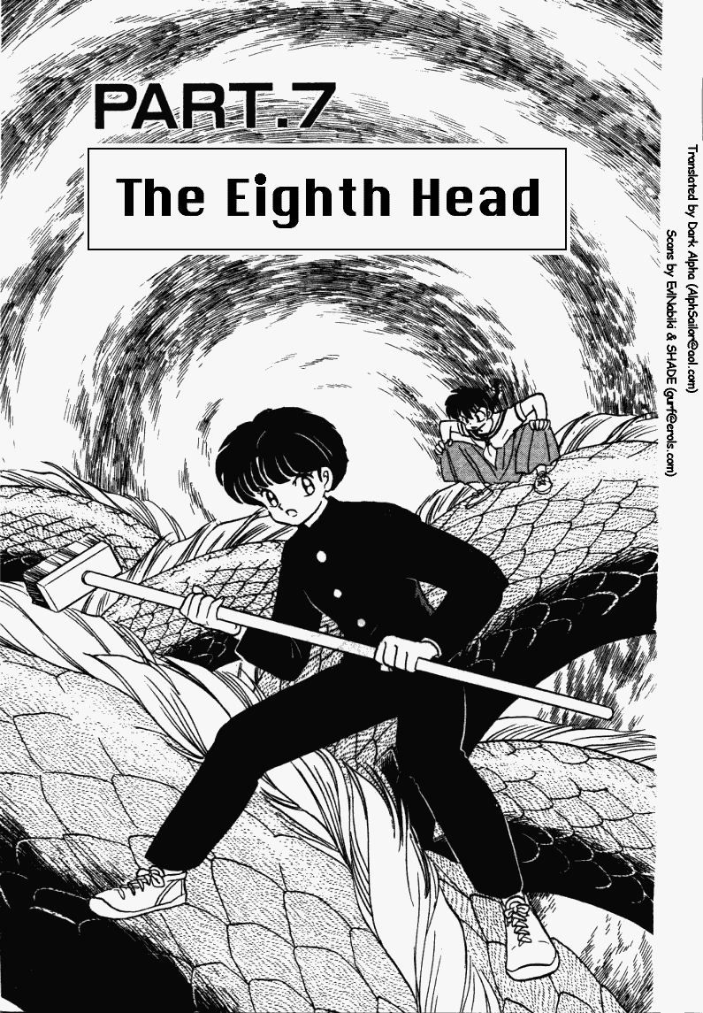 Ranma 1/2 Chapter 274 1